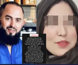 الداعية رضوان بنعبد السلام يعلق على طرد عاملة بطنجة ويتساءل: أين هي الجمعيات النسوية؟